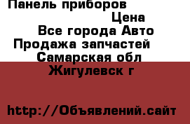 Панель приборов VAG audi A6 (C5) (1997-2004) › Цена ­ 3 500 - Все города Авто » Продажа запчастей   . Самарская обл.,Жигулевск г.